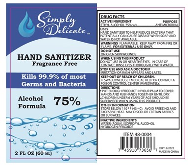 Label (Screen Shot 2020 05 18 At 3.53.57 Pm)